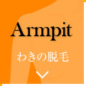 Armpit